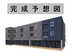 アールズハイムⅡの外観画像
