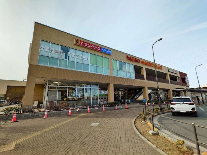 近くに施設あり