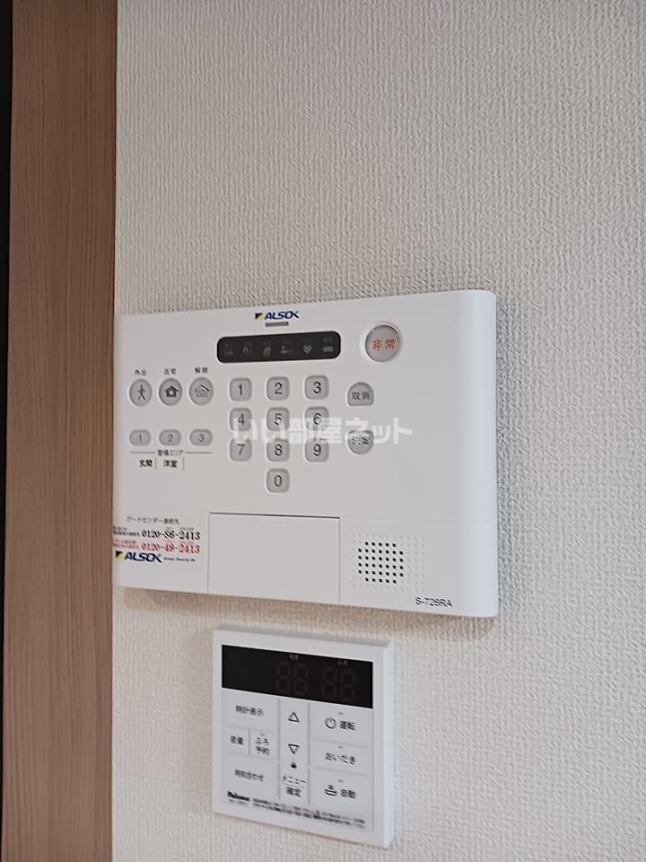 セキュリティ