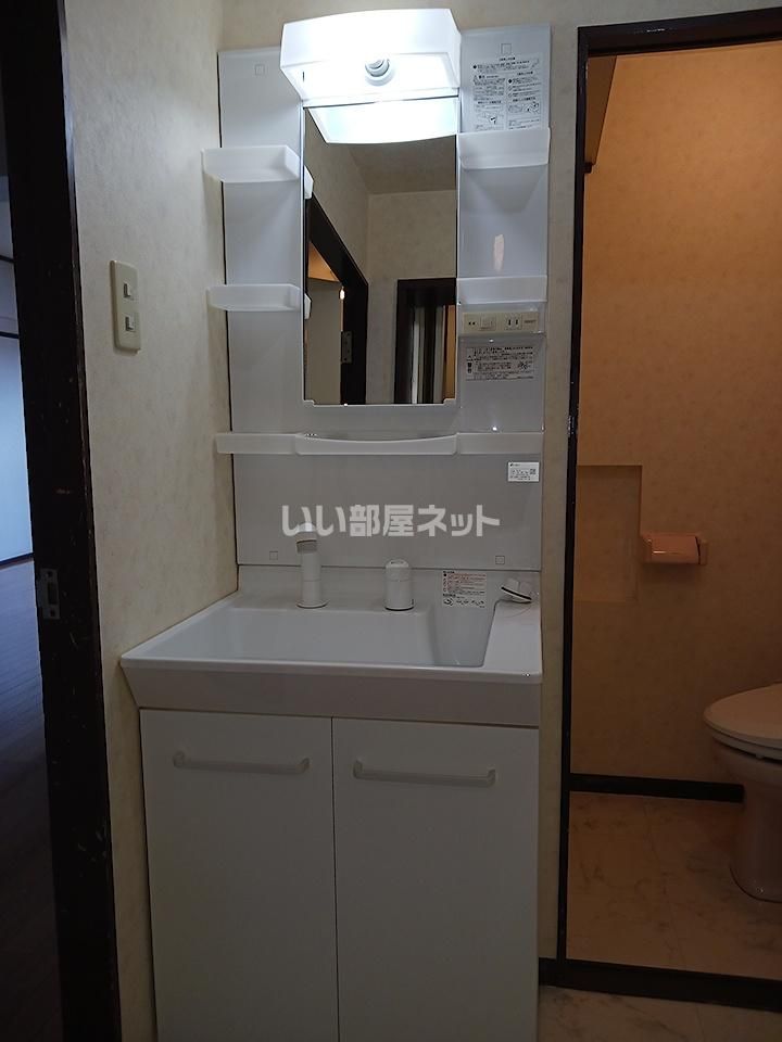 洗面