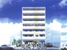 ホワイトクレストの外観