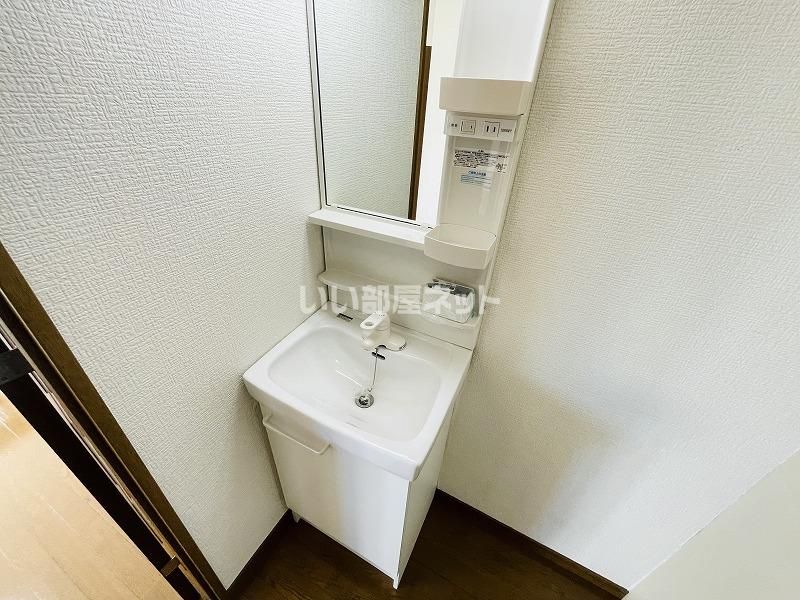 洗面