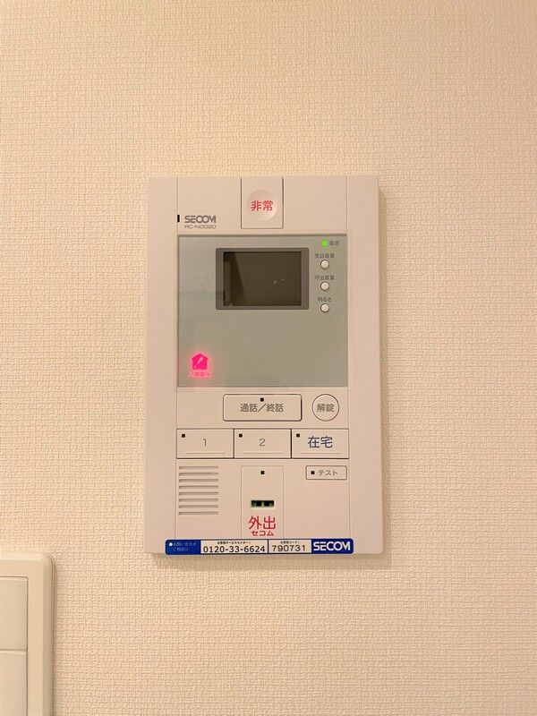 セキュリティ