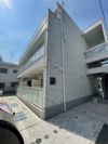 シトラス新城の外観