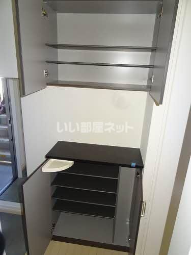 収納