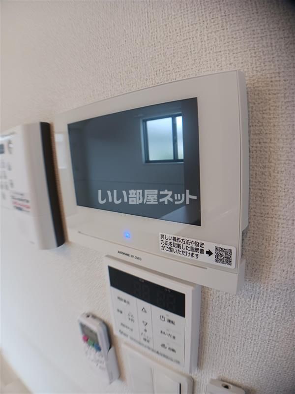 省エネラベル