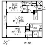 ラディーチェCの間取り画像