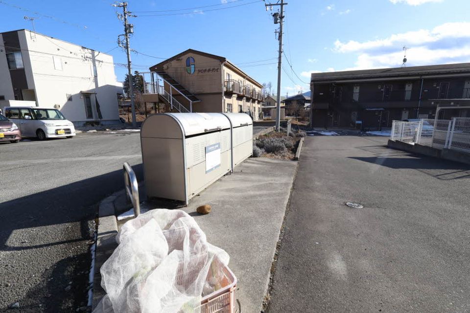 その他
