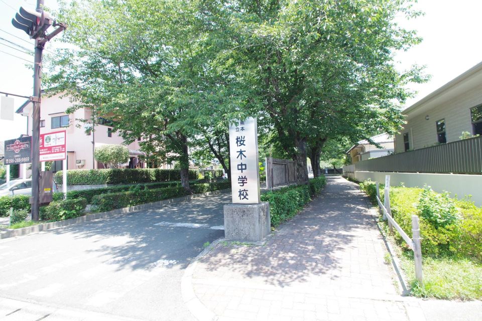 近くに施設あり