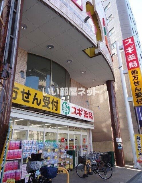 近くに施設あり