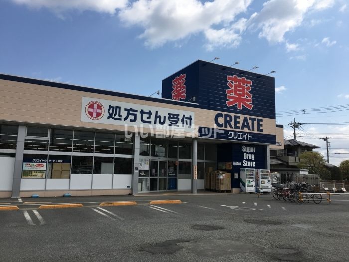 近くに施設あり