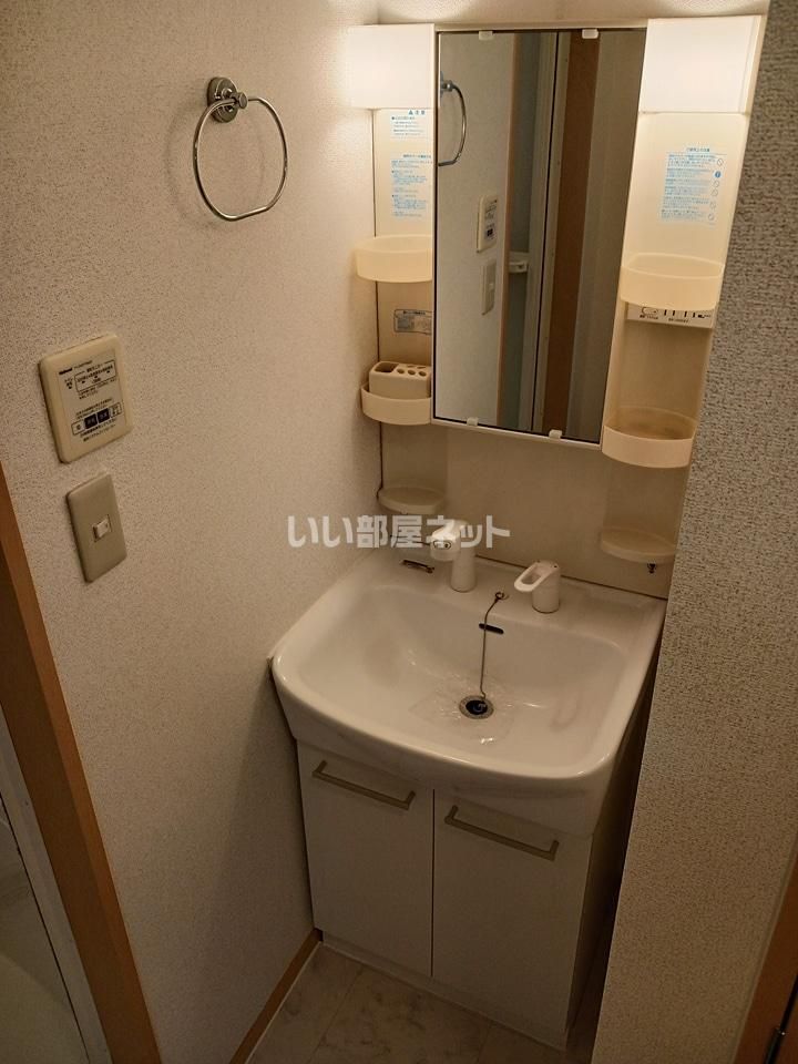 洗面