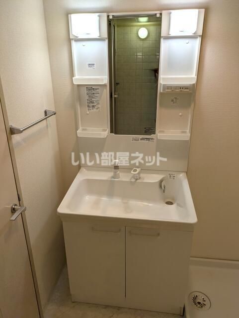 洗面