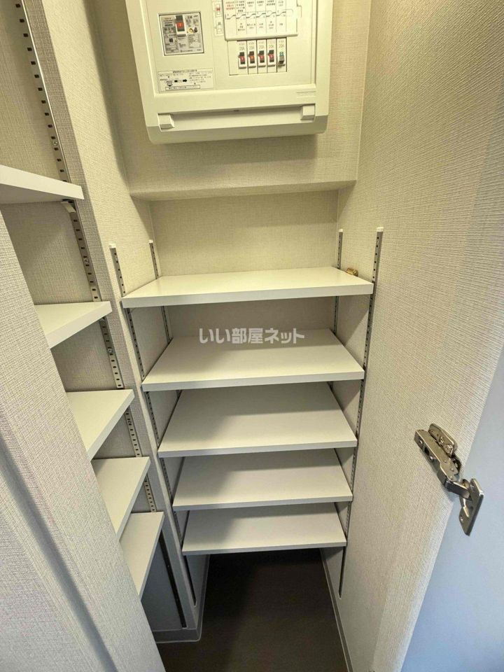 収納