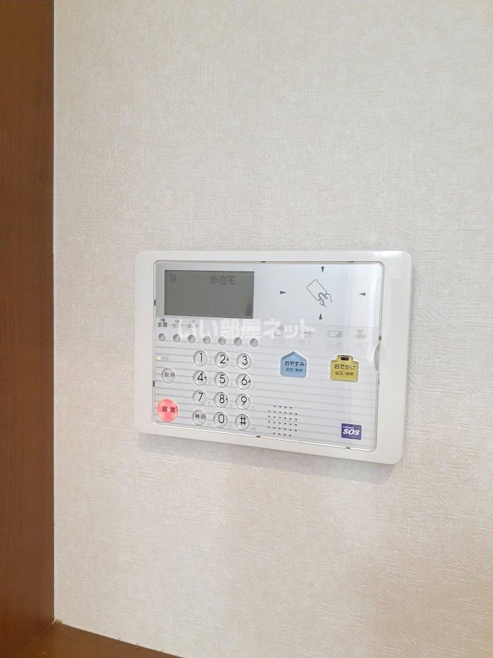 セキュリティ