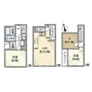 曙町戸建の間取り画像