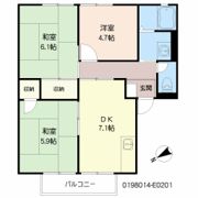 パストラル町田 E棟の間取り画像