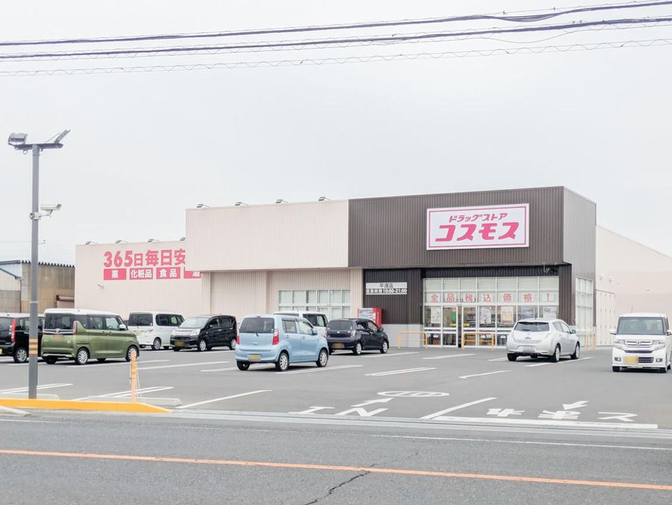 近くに施設あり