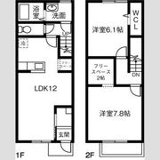 Maison du Espoirの間取り画像