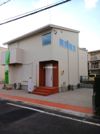 喜多町5丁目戸建の間取り画像
