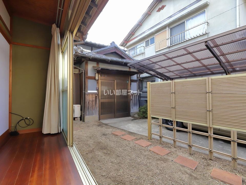 庭