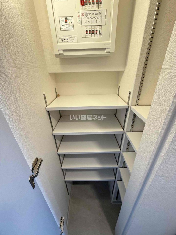収納