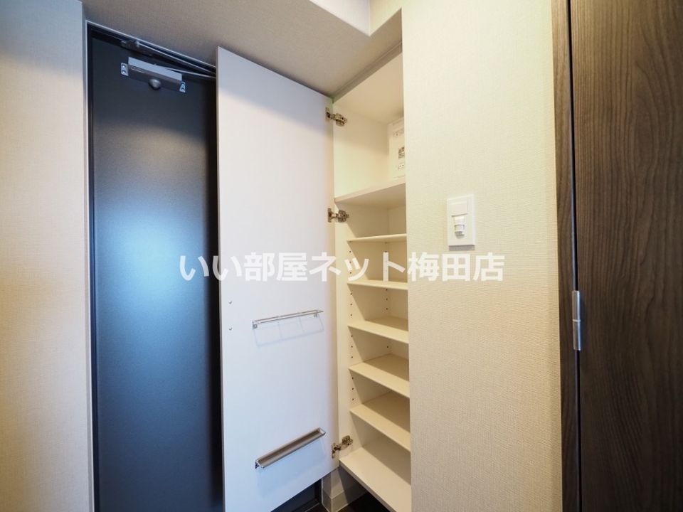 収納