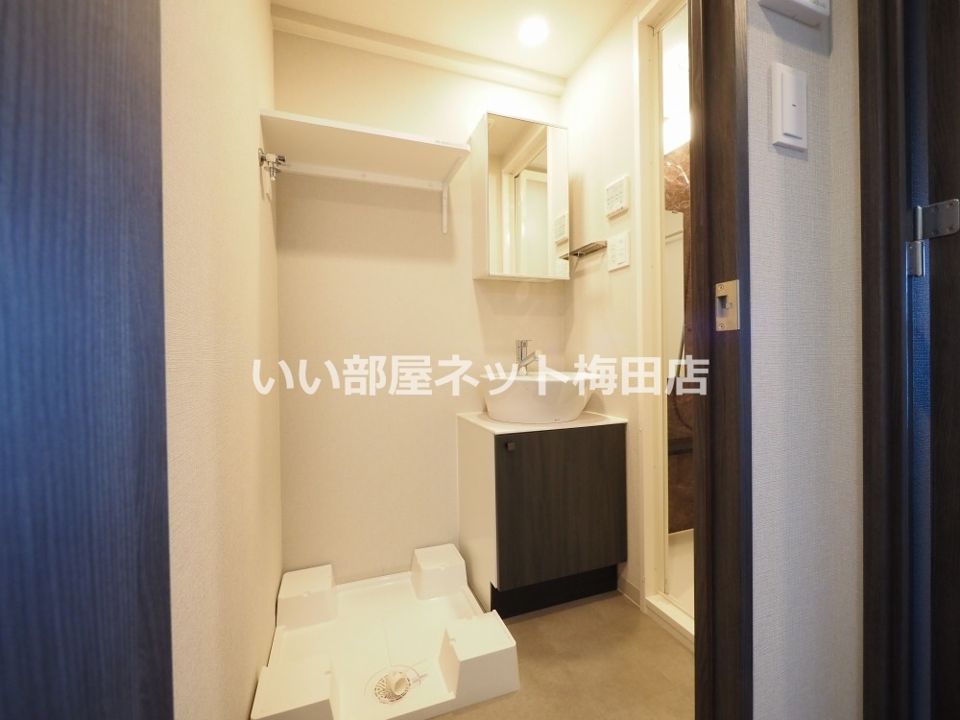 洗面