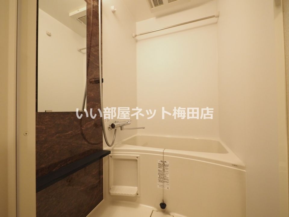 バスルーム