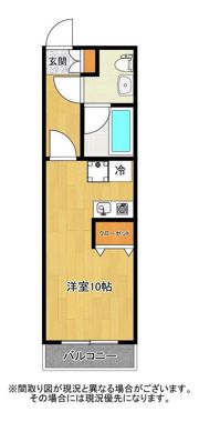 NEXTビルの間取り画像