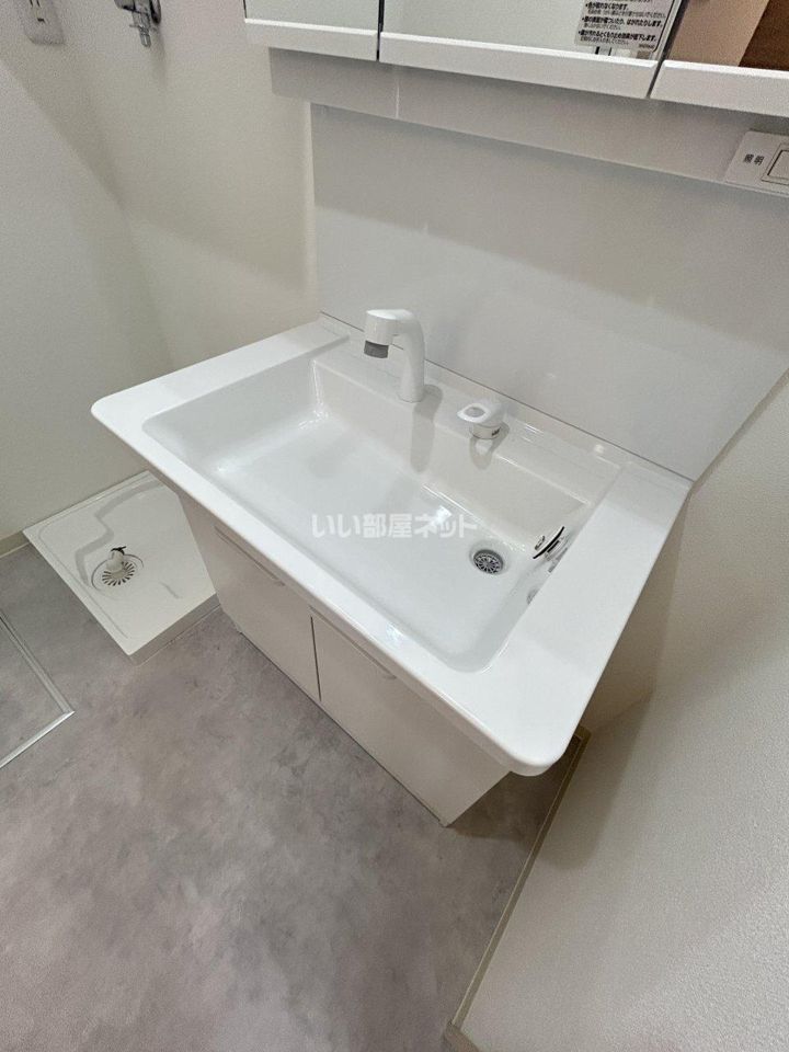 洗面