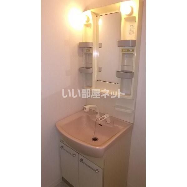 洗面