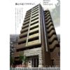 プレサンス名古屋STATIONキュオルの間取り画像