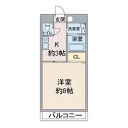 サルム上社の間取り画像