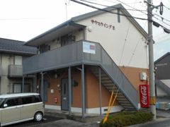 サウスウイング E棟の外観画像