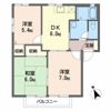 サンライフ光 C棟の間取り画像