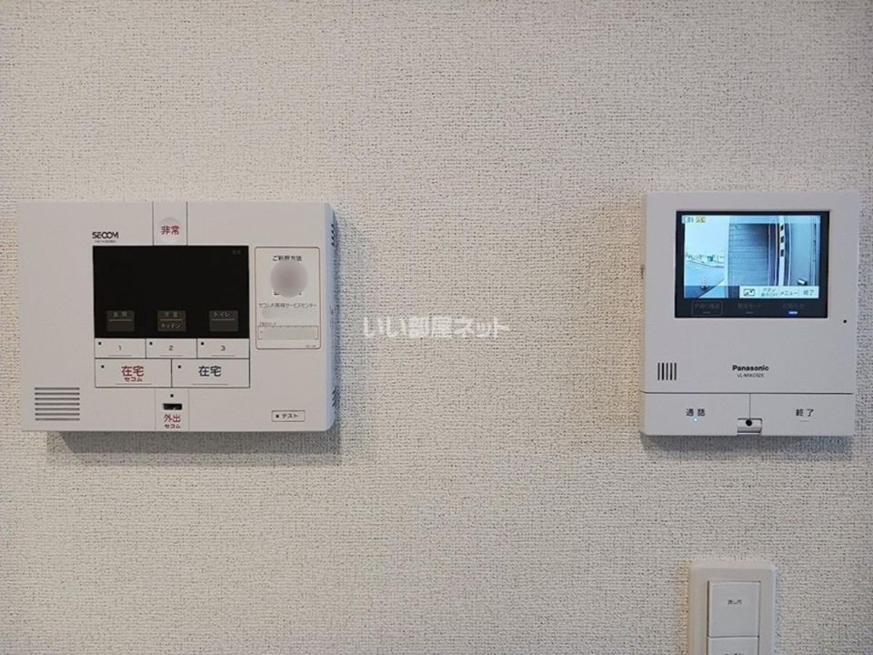 セキュリティ