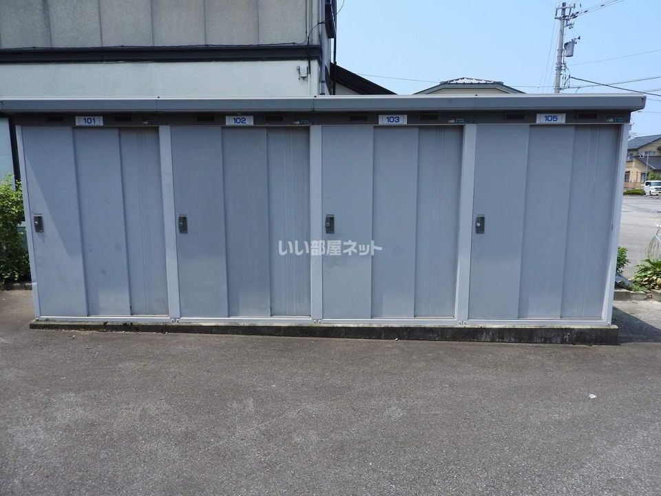 その他
