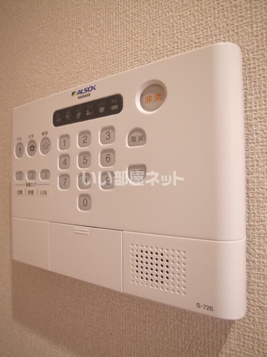 セキュリティ