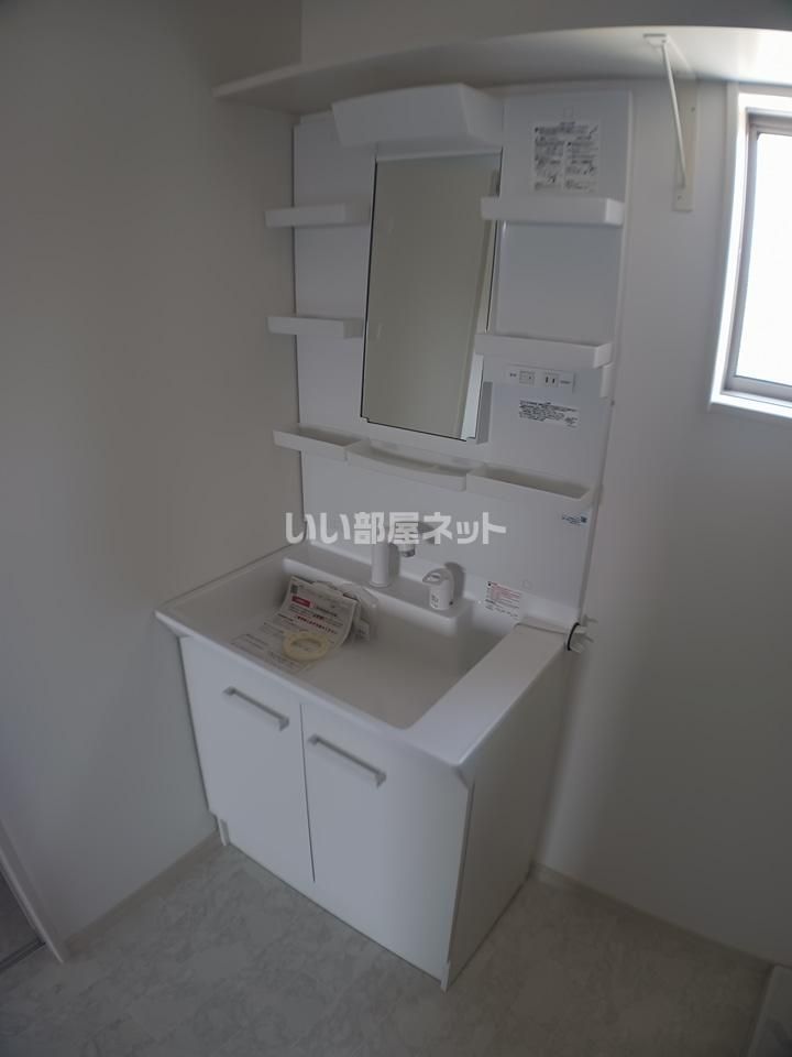 洗面