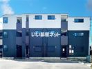 miam矢向の間取り画像
