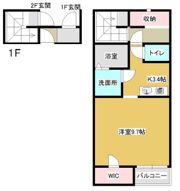 仙港SKYの間取り画像
