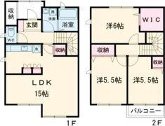 ホームタウンみどりDの間取り画像