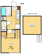 Arbor Blue Duoの間取り画像