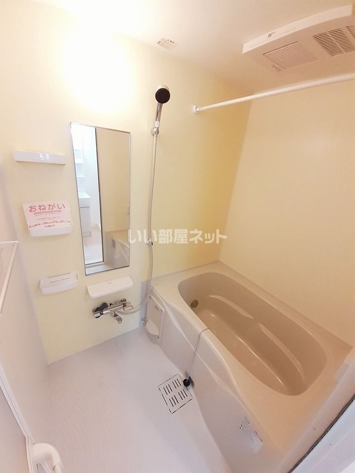 バスルーム