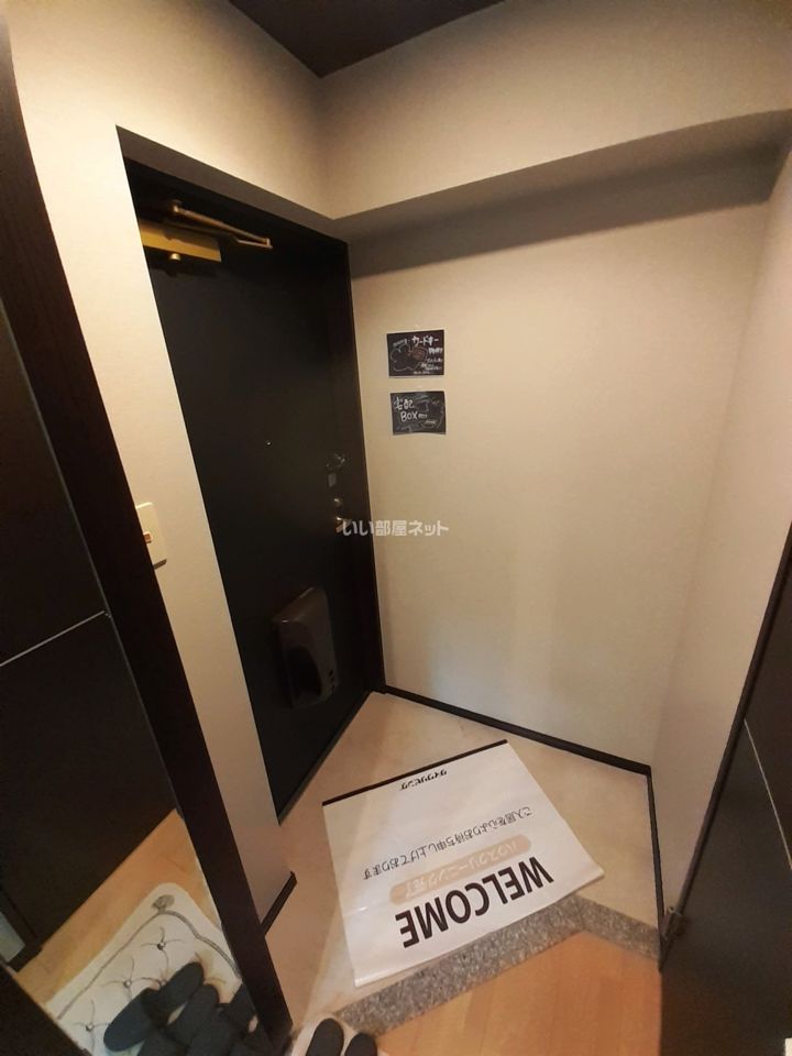 玄関