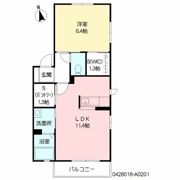 メゾンアンリシール A棟の間取り画像