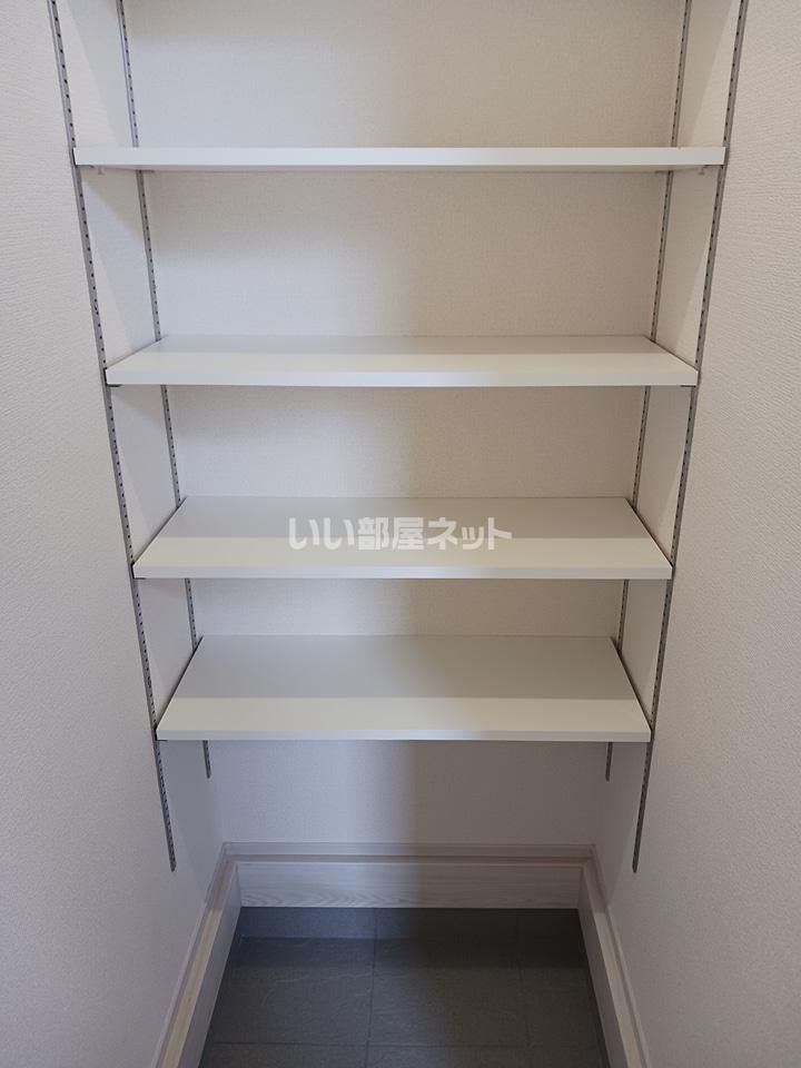 収納