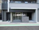 リュエル川崎パラッツォの間取り画像