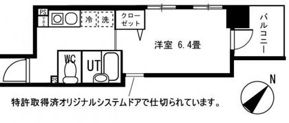 ロワール横濱鶴見の間取り画像